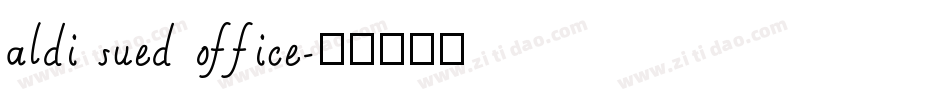 aldi sued office字体转换